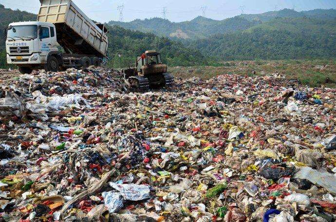 垃圾渗滤液排放标准-鑫山环境
